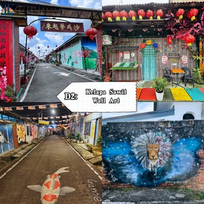 Kelapa Sawit Wall Art